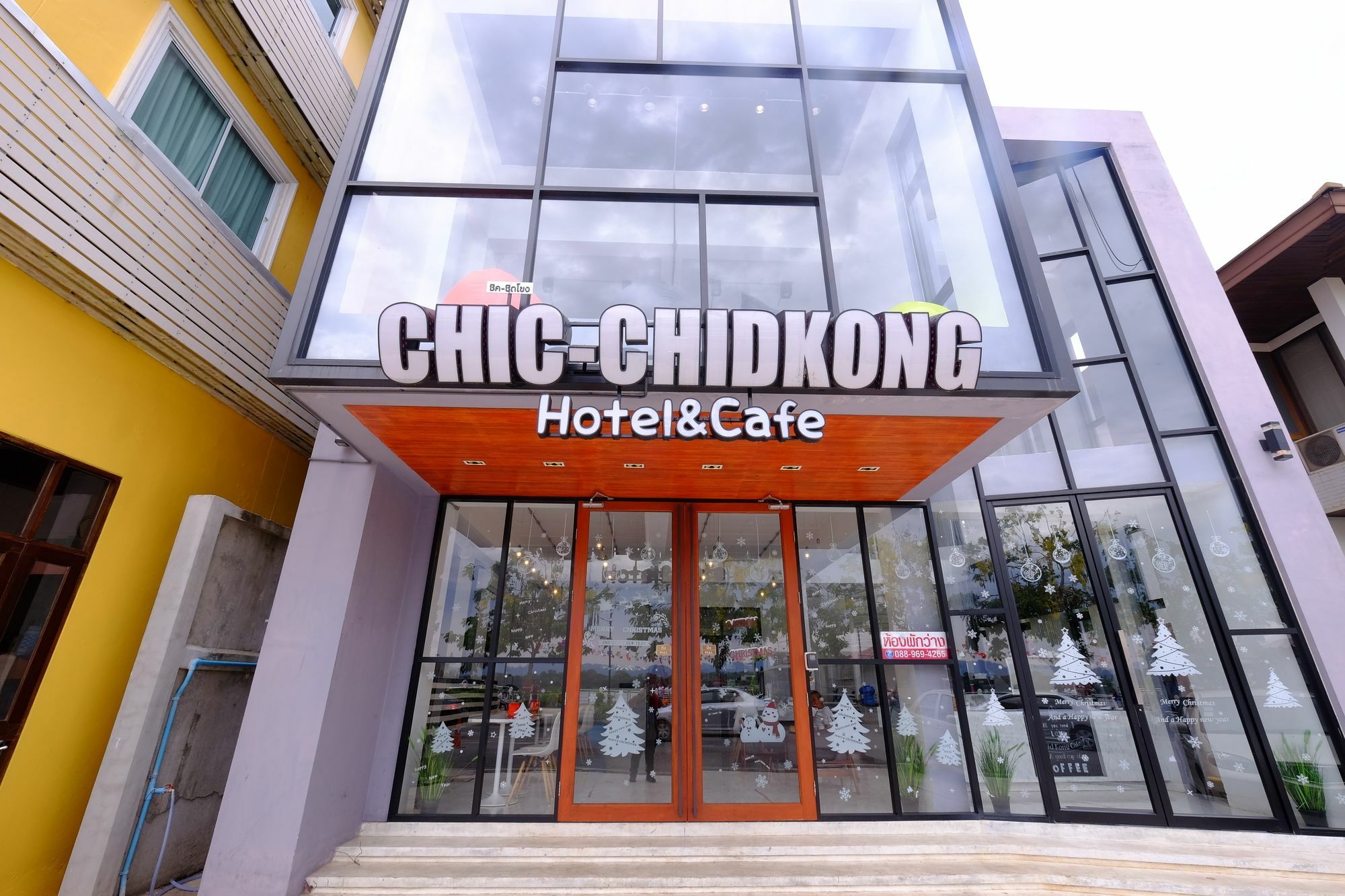 Chic-Chidkong Boutique Hotel Nakhon Phanom Ngoại thất bức ảnh