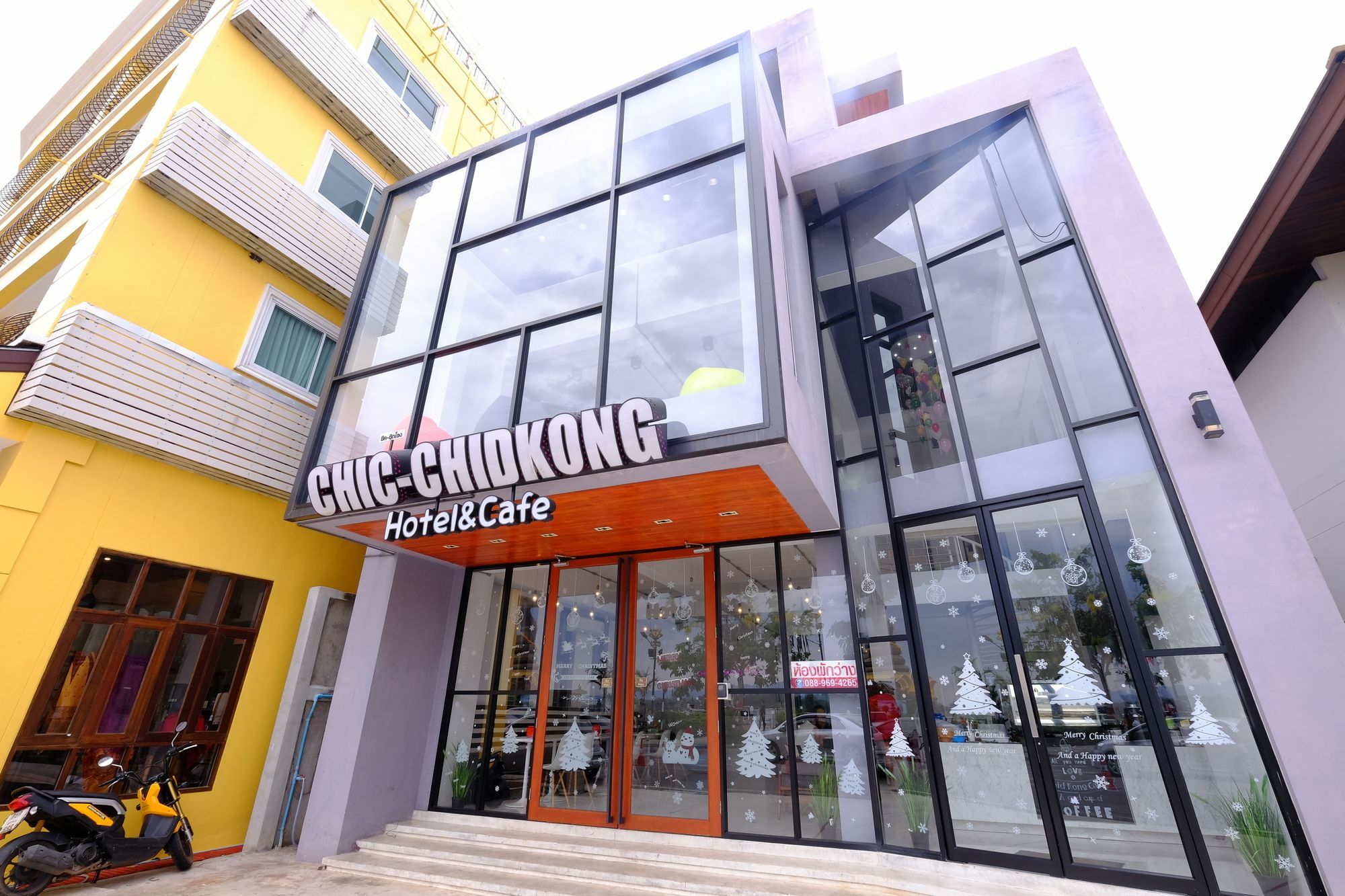 Chic-Chidkong Boutique Hotel Nakhon Phanom Ngoại thất bức ảnh